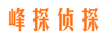 锡山市婚姻调查